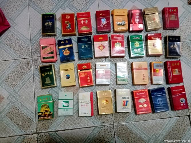 老烟.100多个等.