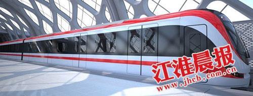 地铁列车简笔画彩色