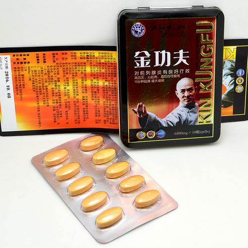 金功夫kin kung fu 十分钟起效 增大增粗助勃延长性爱