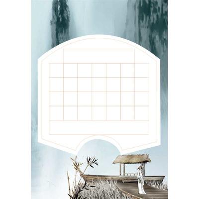 硬笔书法专用纸小学生硬笔书法纸七言古诗钢笔作品纸z215