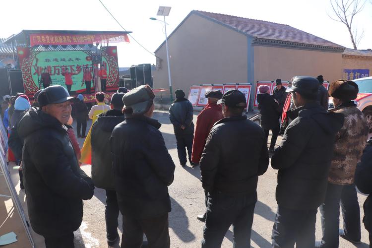 "我们的中国梦"——文化进万家,非遗过大年走进第三站广灵县南村镇