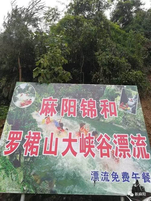 6月28日,星光大道歌手,杂技,大型魔术齐聚锦和罗裙山景区!