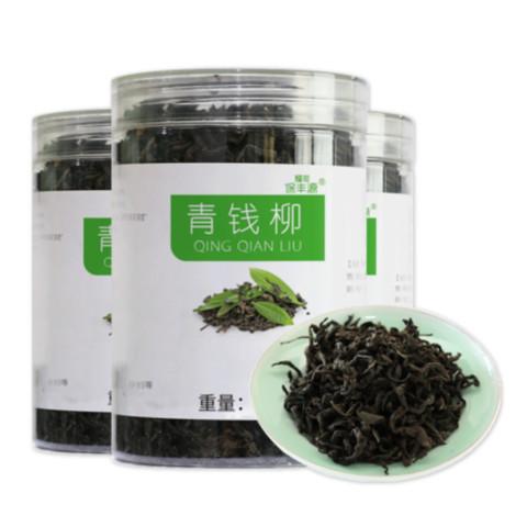 买2赠1 青钱柳茶正品 野生青钱柳 嫩叶原叶茶金钱柳茶糖配杜仲茶