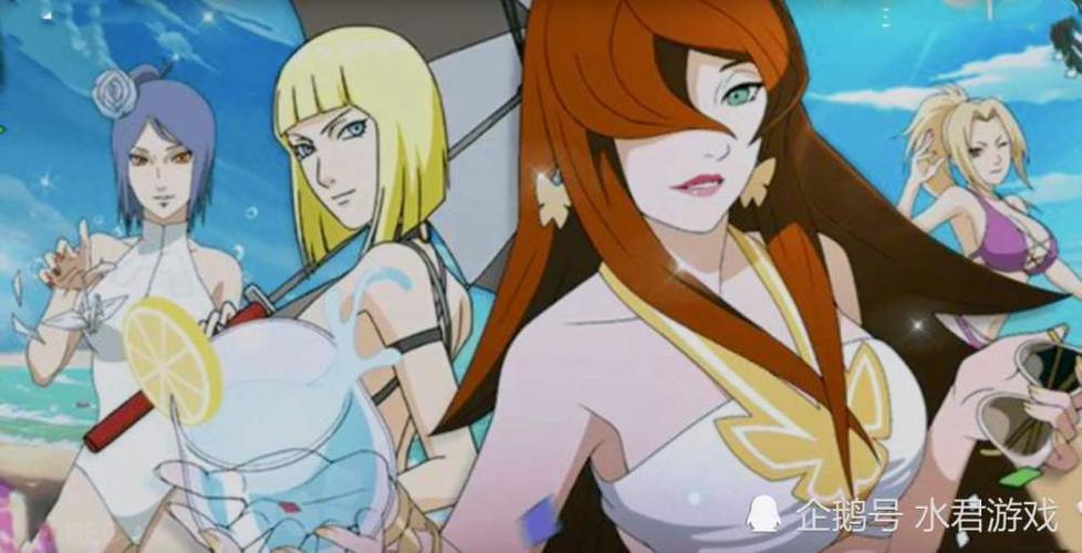 火影手游2020年点券a忍者有可能是四个就看忍战卡卡西怎么出手了