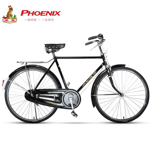 牌自行车经典怀旧老款式轻便通勤成人二八大杠载重型邮政单车凤凰同款