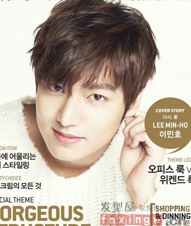 韩系男星李敏镐杂志写真集锦 韩式男发型演绎帅气花美男