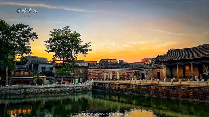 寻粤味【沙湾古镇】