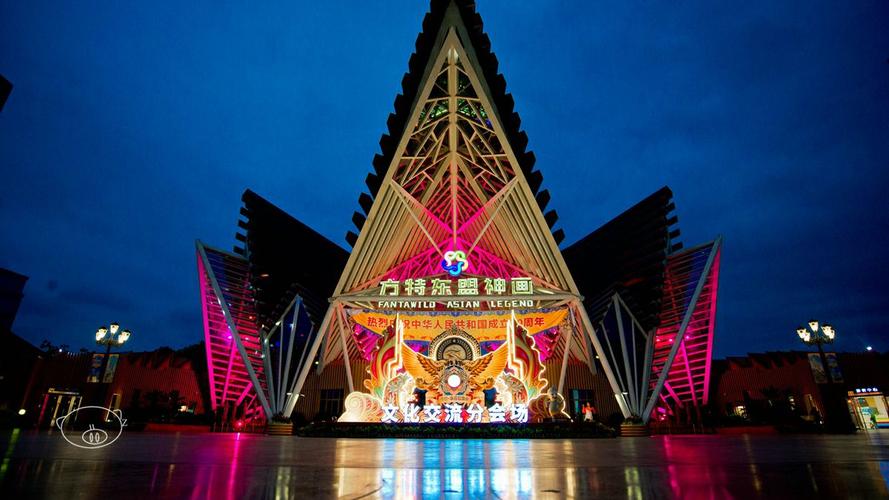 南宁方特东盟神画