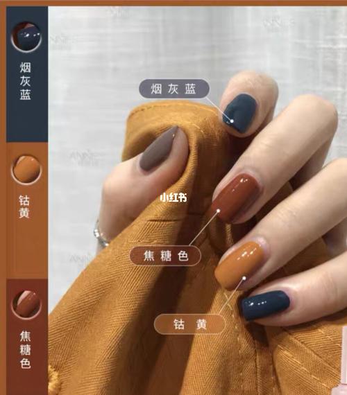 显白美甲/简约美甲 调色美甲 很适合秋冬的三种颜色搭配_颜色搭配_显