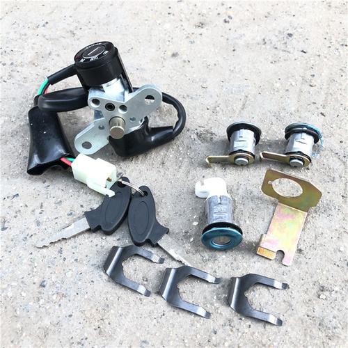 锁套锁点火锁 3 坐垫锁 艇王电门锁 春风大绵羊 摩托车挺王全车锁