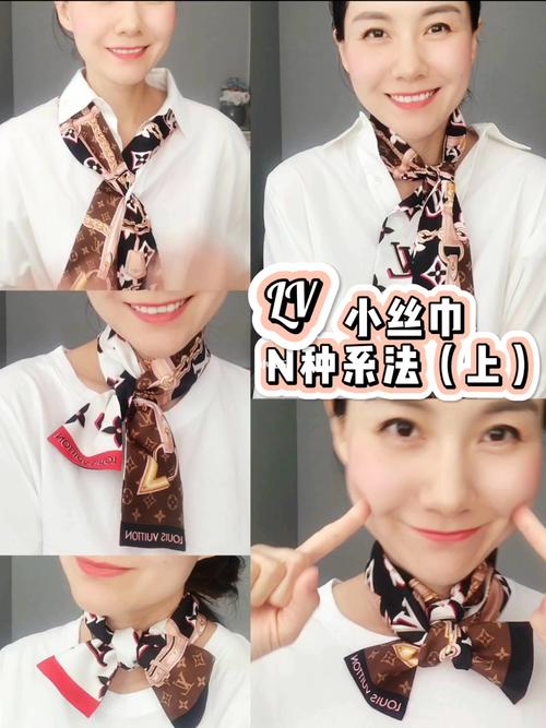 lv束发带小丝巾twilly 的n种96系法|上_丝巾_路易威登怎么样_束发带