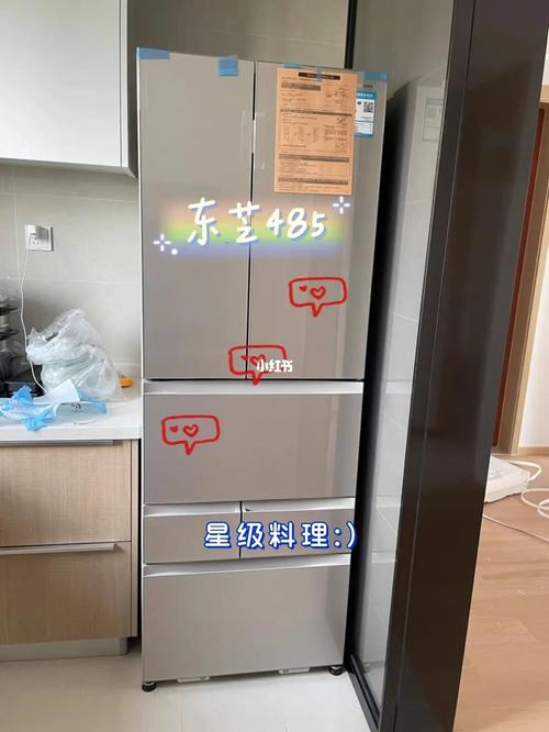 抄底价90东芝冰箱又双叒叕来啦!