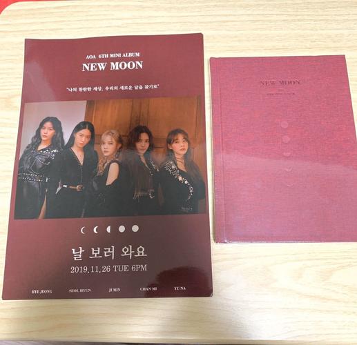aoa 6th mini abum [new moon]韩国盘cd 新品未开封