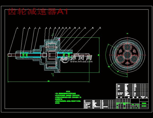 子母双筒洗衣机结构设计