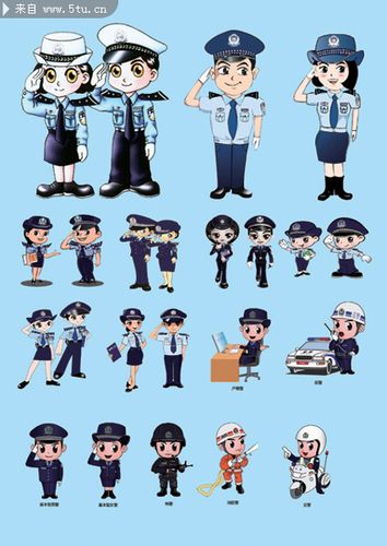 卡通警察 民警 交警 特警 特种兵 消防兵 公安人员 卡通警察图片 矢量