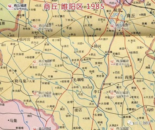 穿越时空商丘市睢阳区各乡镇1966年卫星地图