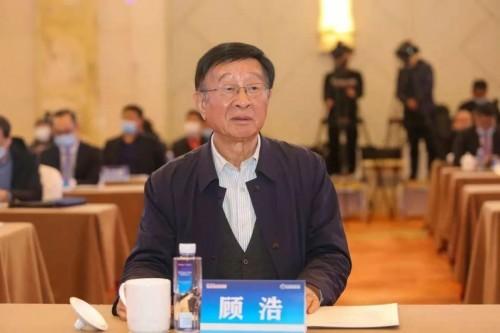 论坛上,江苏省委原副书记顾浩,第十二届江苏省人大常委会秘书长,江苏