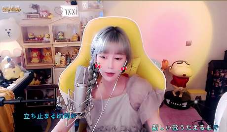 仙儿英雄联盟直播_仙儿视频直播 - 虎牙直播