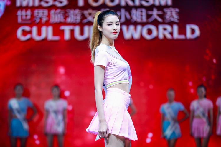 选拔福建文旅大使2021世界旅游文化小姐大赛新闻发布会今日开幕