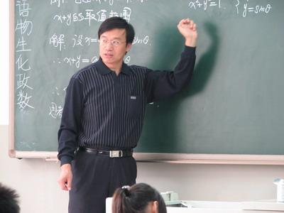 孔彬老师优秀教师