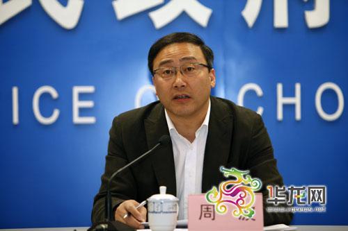 周波介绍相关情况