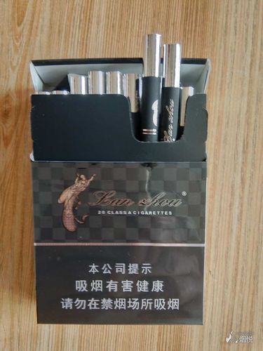 兰州中支