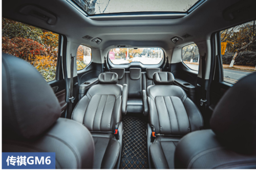 实用的mpv才是真mpv,传祺gm6与2021款嘉际尖峰对决