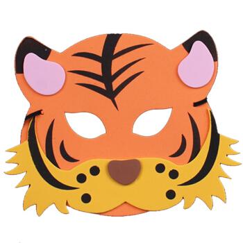 节庆用品 eva动物帽子卡通立体头饰面具 创意个性老虎