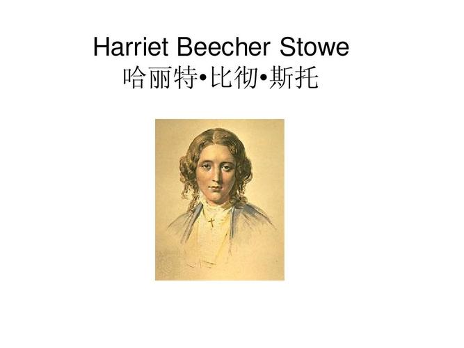harriet beecher stoweppt