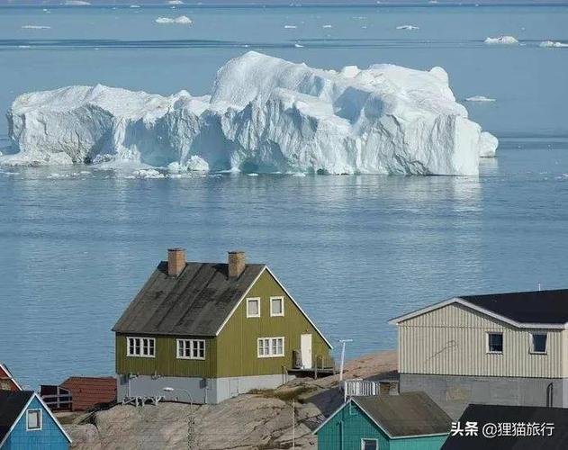 世界最大岛屿格陵兰岛,首府努克只有1万多人口,却是最大的城市
