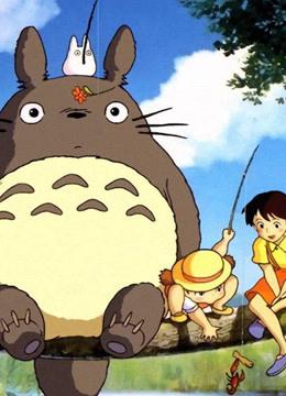 宫崎骏电影龙猫正在热映,时隔30年,终於能买一张票穿梭回童年
