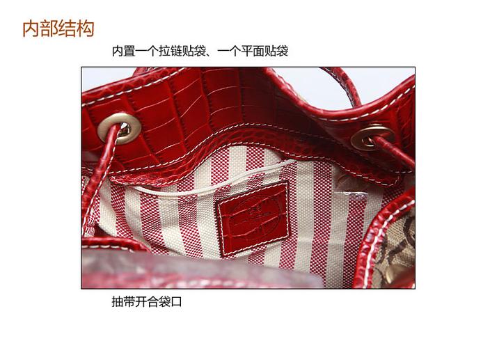 lancel(兰姿)棕色帆布红边女士单肩包