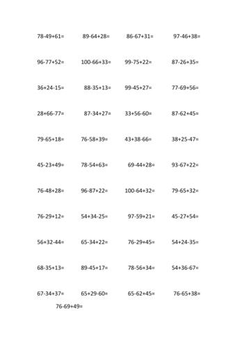 二年级加减混合计算题手抄报二年级手抄报