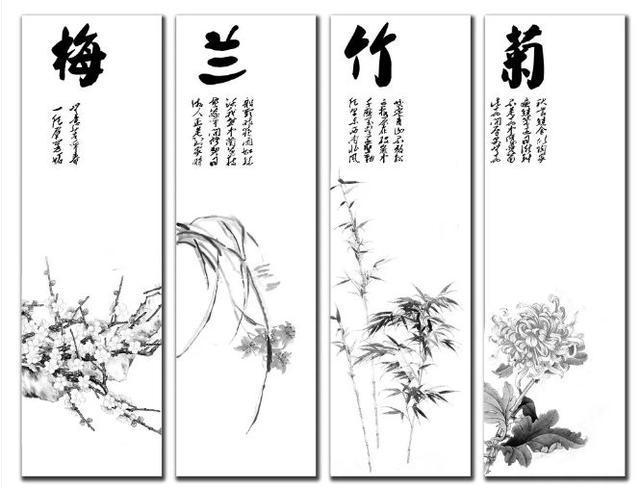 "四君子"梅兰竹菊画法,实用收藏!