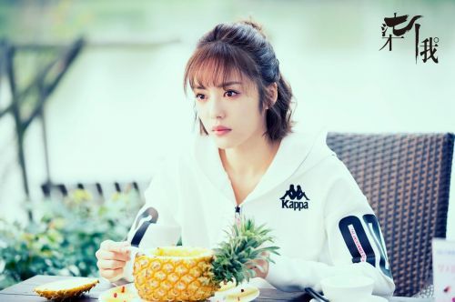 《柒个我》女主白欣欣扮演者蔡文静还有什么作品即将上映