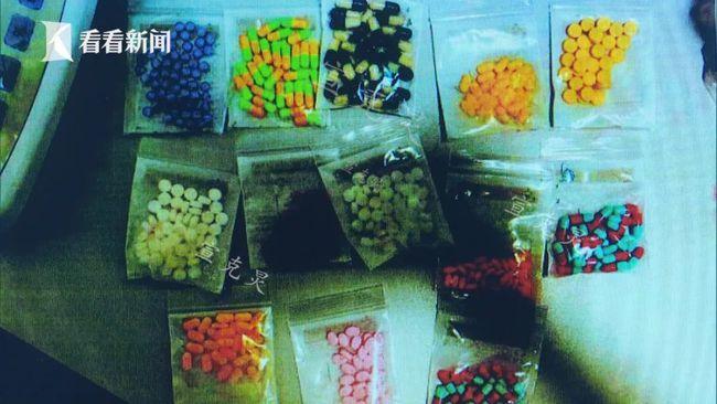 医护人员违规开出精神药物 竟被用作毒品买卖