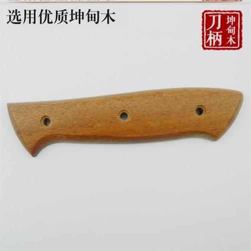 共805 件刀把手柄相关商品