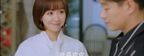 《爱的厘米》:林洁和徐清风分手,让女性学到三大点!