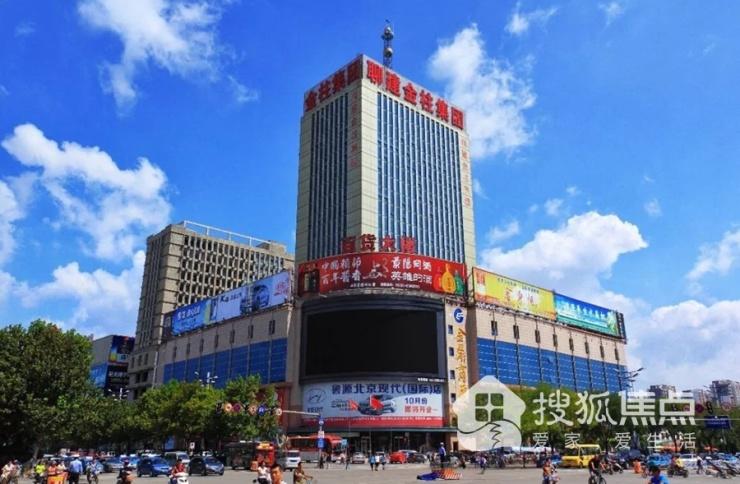机会来了 核心地段这样的准现房真不多了-聊城搜狐焦点
