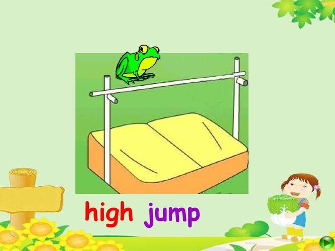 三年级英语上册unit1i"mgoingtodolongjump课件外研版