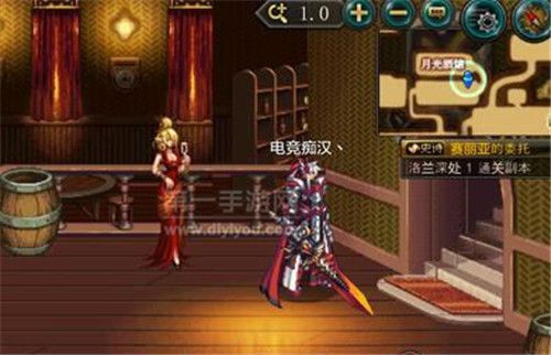 dnf手游死亡之塔挑战通关奖励及王者图掉落