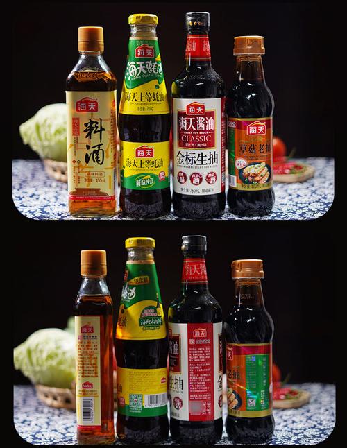 海天酱油家用厨房调味品组合实惠装生抽老抽蚝油料酒调料 一套4瓶