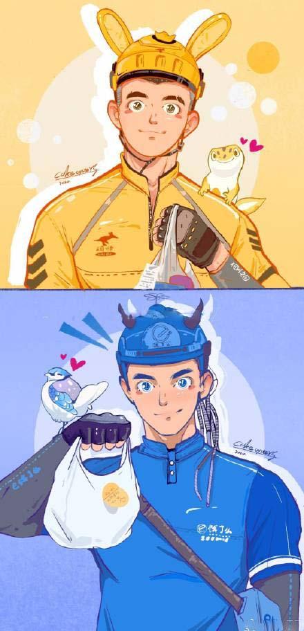 美团饿了么情头