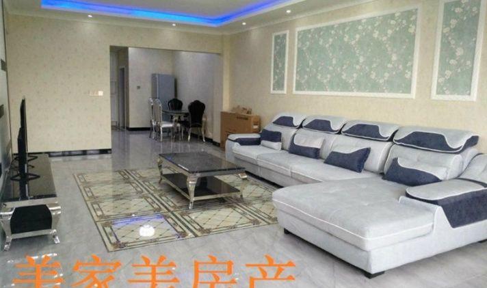 万亏本急售理工大学对面紫藤佳苑精装3室家电齐全拎包入 - 自贡优优好