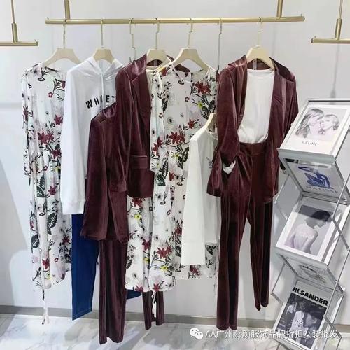 首页>时尚>aa广州慕颜服饰品牌折扣女装批发>白茶22春一线品牌折扣