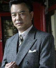 演员王正军
