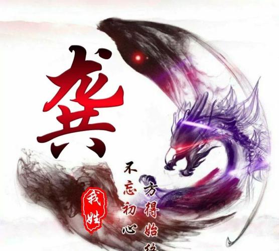 41张唯美个性的微信姓氏头像,至少有一款适合你?