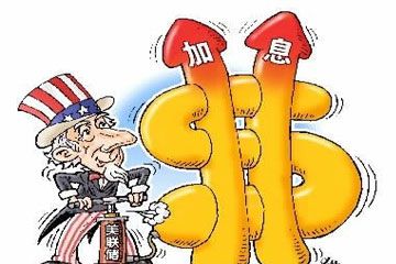 一个疯狂炮轰,一个默默加息,特朗普和美联储到底在吵什么?