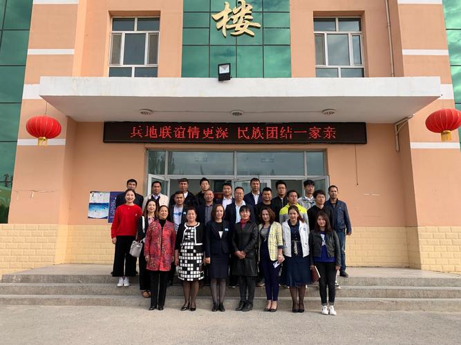 迎国庆 颂祖国———东风农场学校与苏盖提中心小学,芒辛镇十四村小学