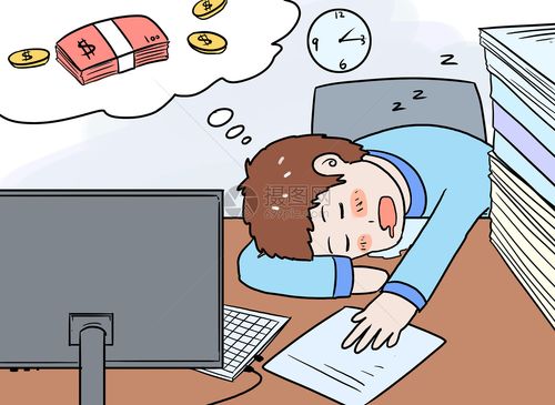 熬夜加班漫画